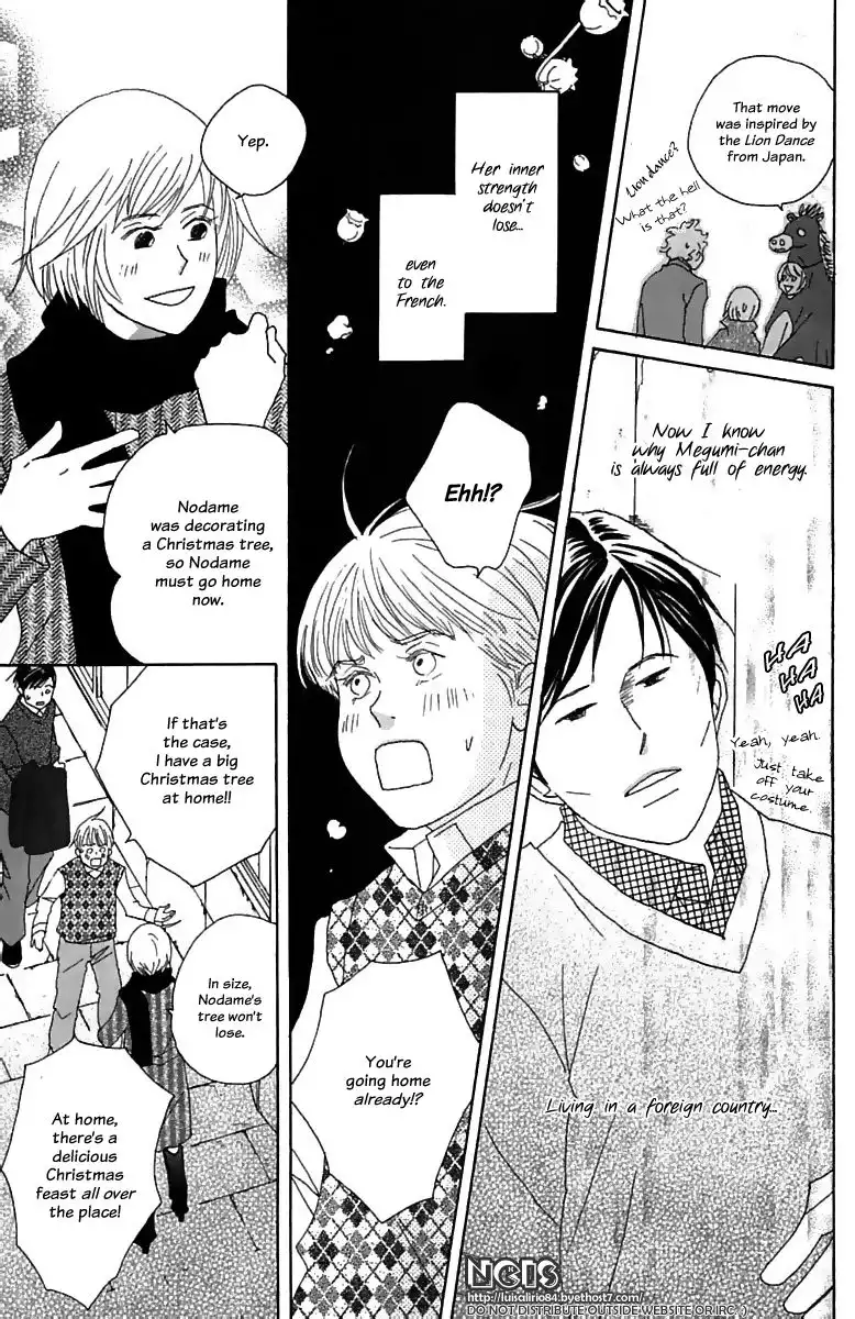 Nodame Cantabile Chapter 71 34